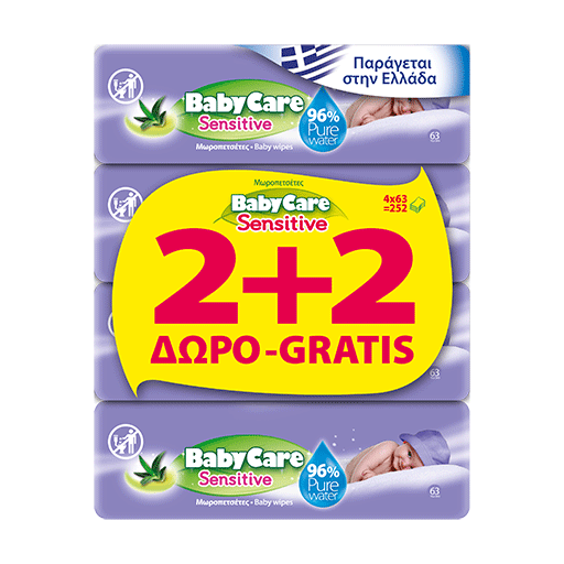 babycare-morom-sens-adal-63t-2-2d